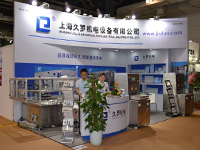 手机看片亚洲機電2014MEDTEC