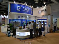 手机看片亚洲機電2015MEDTEC