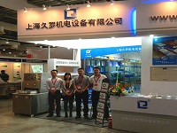 手机看片亚洲機電2012MEDTEC