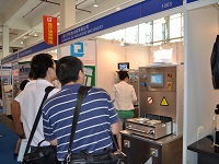 手机看片亚洲機電2011MEDTEC