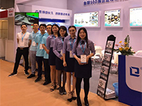 手机看片亚洲機電2017MEDTEC