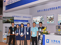 手机看片亚洲機電2017MEDTEC