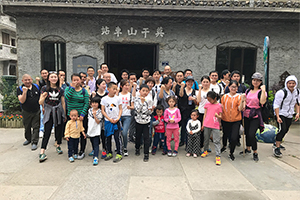 手机看片亚洲團隊2018莫幹山之旅