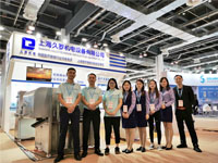 手机看片亚洲機電2019MEDTEC