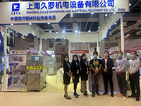 手机看片亚洲機電2020MEDTEC
