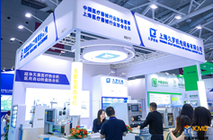 手机看片亚洲機電2024CMEF秋季展