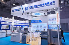 手机看片亚洲機電2024CMEF春季展