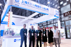 手机看片亚洲機電2024Medtec國際手机看片成人器械設計與製造技術展覽會
