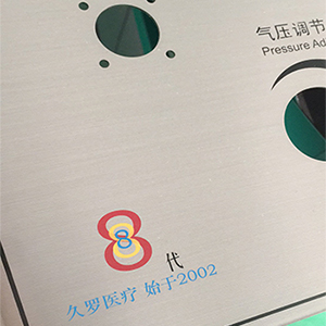 手机看片亚洲第八代無菌熱合機即將問世