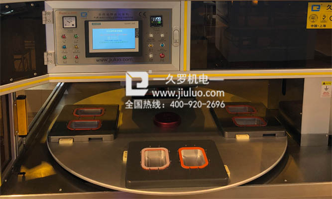 手机看片成人轉盤機