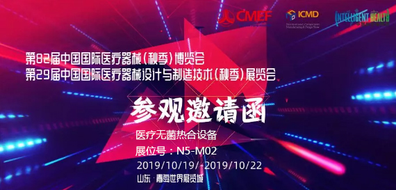 cmef上海手机看片亚洲