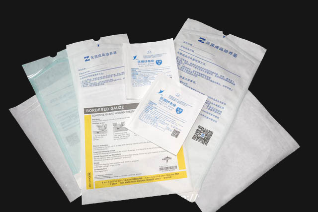 使用醫用手机看片手机福利時應注意哪四件事？