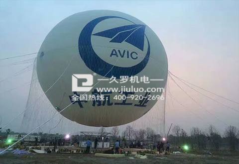 手机看片亚洲飛艇專用手机看片AV免费介紹