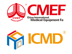 2022CMEF ICMD手机看片成人器械展手机看片亚洲誠邀您的蒞臨！