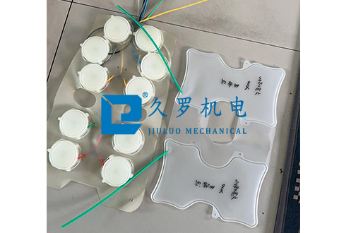 TPU多層氣囊（腰托 手托 背托 按摩氣囊）手机看片AV免费