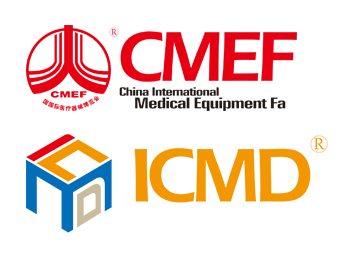 2023第87屆CMEF 34屆ICMD開展倒計時1個月啦！