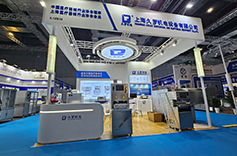 展會預告 | 2024 Medtec 國際手机看片成人器械設計與製造技術展覽會